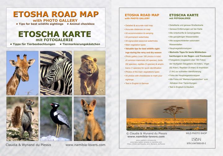 Actual product image Das komplette Kartenset NAMIBIA Plus (4-teilig)