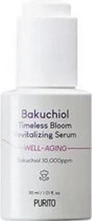 Immagine prodotto Purito Bakuchiol (30 ml)