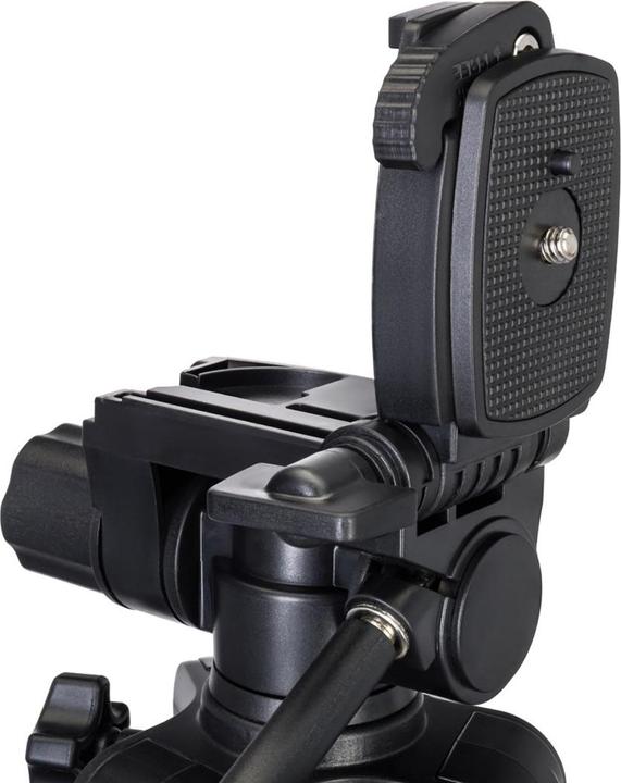 Actual product image Levenhuk Level Plus VT10 (Metal, Plastic)