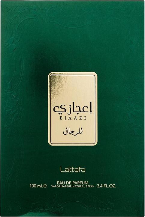 Actual product image Lattafa Perfumes Ejaazi (Eau de parfum, 100 ml)