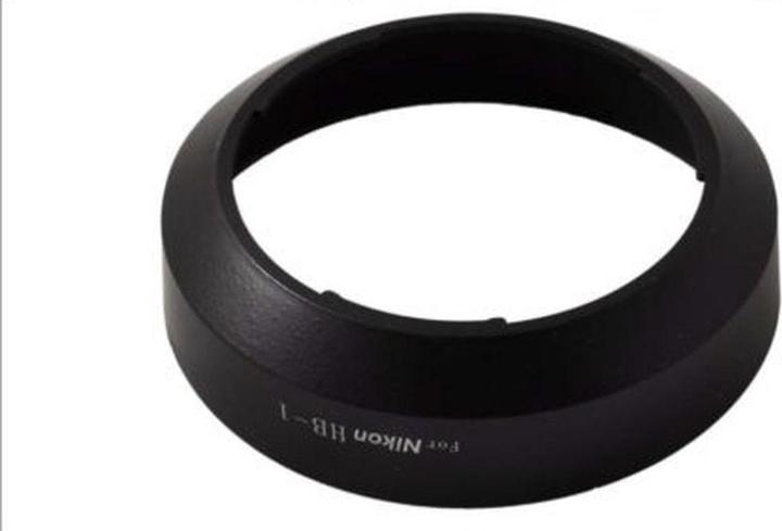 Image du produit JJC HB 1 Nikon Zonnekap