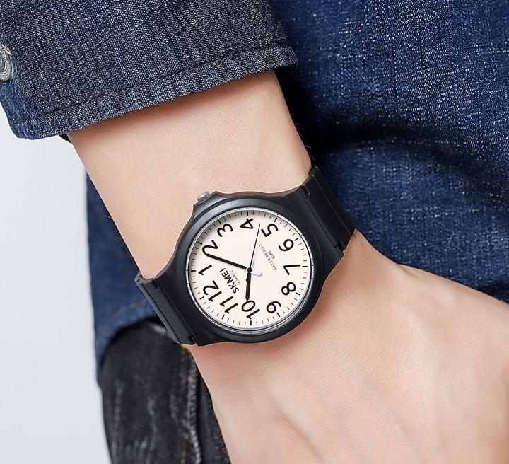 Produktbild Skmei 2108BKWT-AC Herrenuhr + BOX