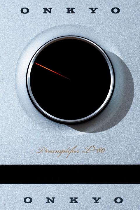 Image du produit Onkyo P80SMMP silber