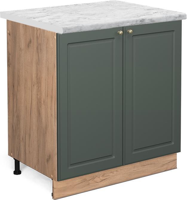 Produktbild Vicco Spülenunterschrank Fame-Line (80 x 60 x 82 cm)