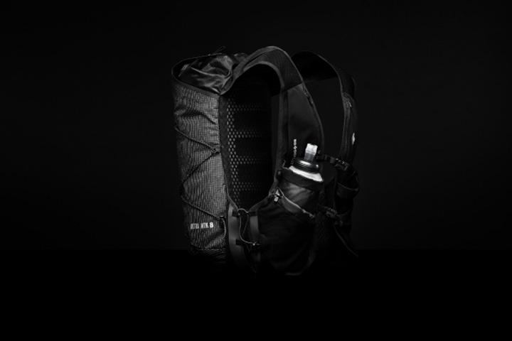 Actual product image Black Diamond Distance 8 (8 l)