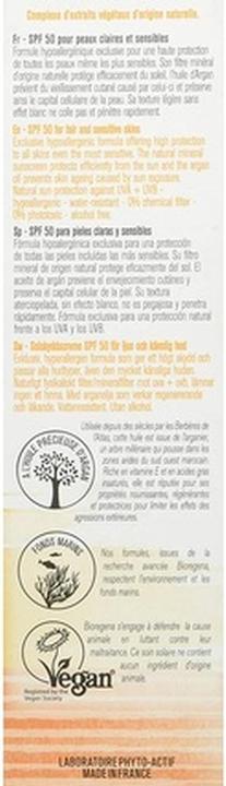 Immagine prodotto BioRegena Spray solare organico SPF 50 90ml (Spray solare, SPF 50, 90 ml)