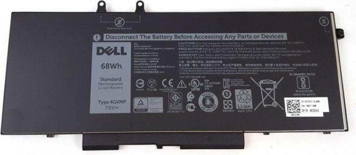 Dell Batterij, 68WHR, 4 Cellen (4 Cellen, 8500 mAh)