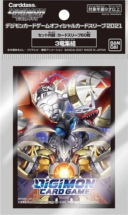 Ultra Pro WarGreymon Digimon Card Game Official Sleeves