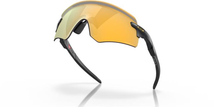 Produktbild Oakley Encoder Prizm (Grau, Gelb)