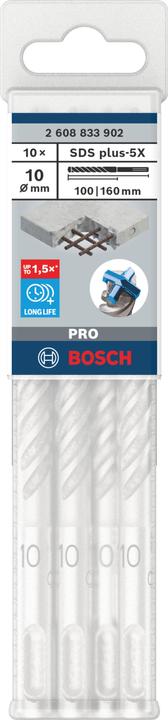 Image du produit DIY PRO SDS plus-5X Foret marteau, 10 x 100 x 160 mm (10 millimètres)