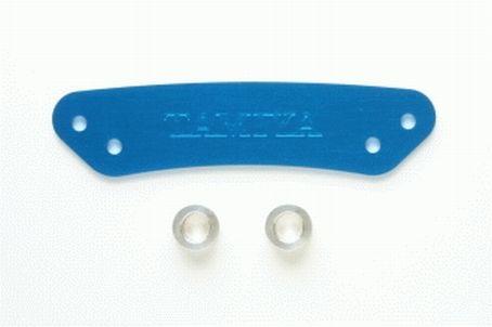 Image du produit Tamiya Pièce détachée 300053682 Fusée d'essieu