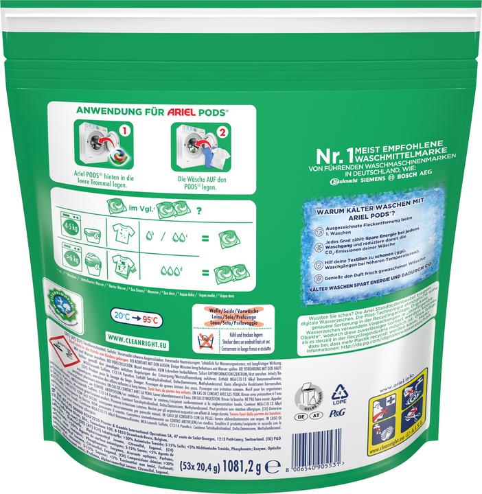 Actual product image Ariel All-in-1 (53 Washing cycles, Wash pods)