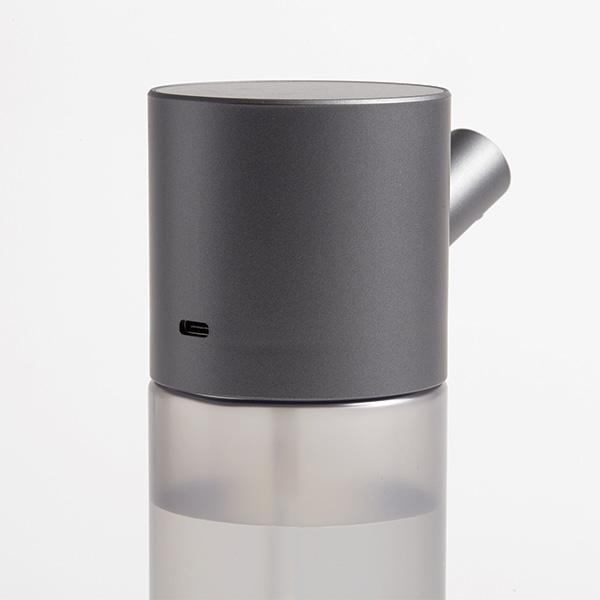 Produktbild Lexon Horizon Dispenser Automatyczny dozownik bezdotykowy szary/gun LH91X