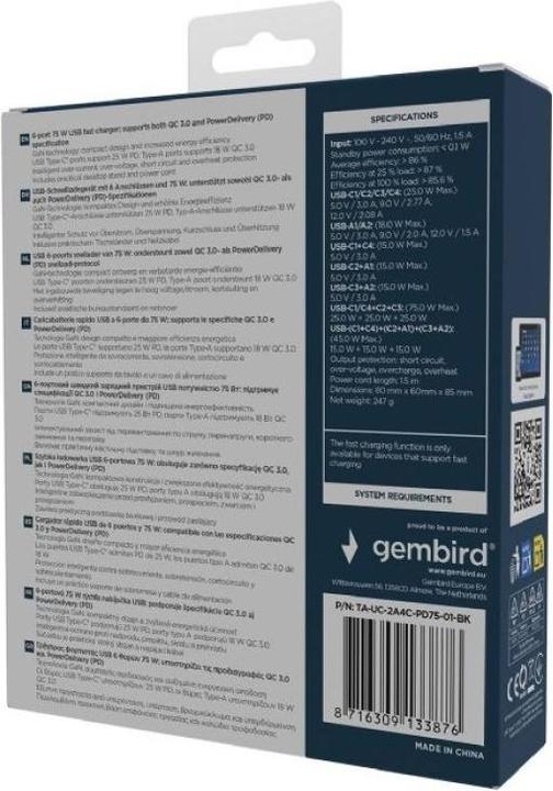 Actual product image Gembird TA-UC-2A4C-PD75-01-BK (75 W, 6 ports)