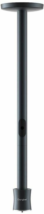 Dangbei Ceiling Mount (Decke)