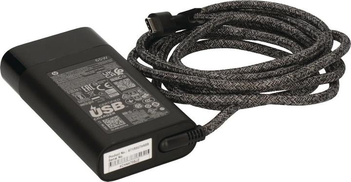Actual product image HP Slim USB-C power supply unit (65 W)