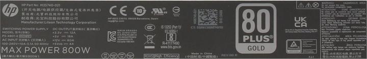 Actual product image HP M35740-021 (800 W)
