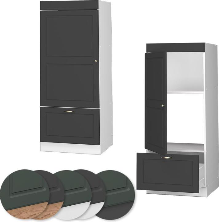 Produktbild Vicco Fame-Line (60 x 58 x 153.5 cm)