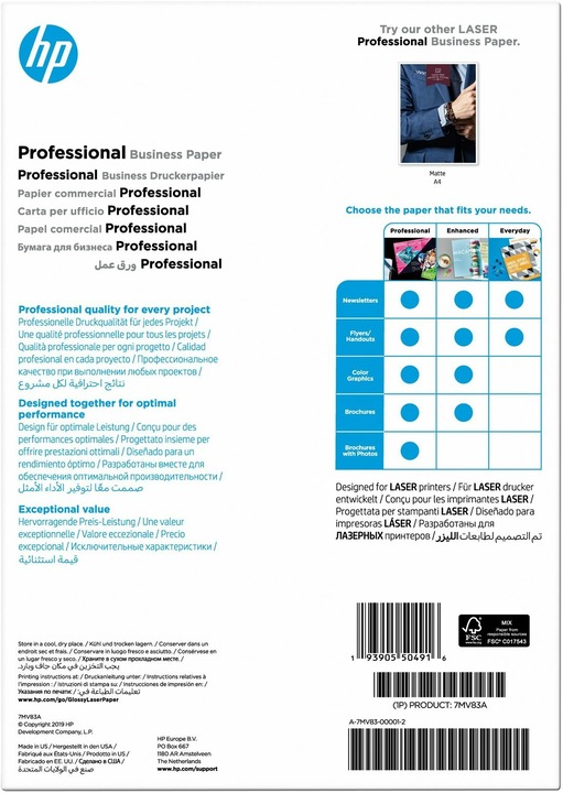 Energy Label HP Professional (200 g/m², 150 x, A4)