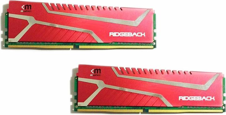 Immagine prodotto Mushkin DDR4 - 32 GB - 3200 - CL - 16 - Kit doppio, Redline (rosso, MRB4U320GJM16GX2) (2 x 16GB, 3200 MHz, DDR4-RAM, DIMM)