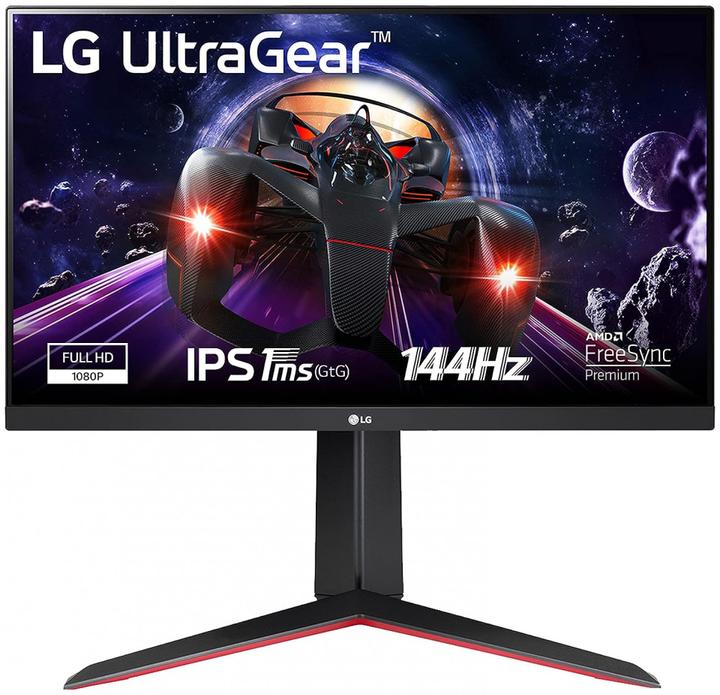 Actual product image LG 24GN65R-B 23.8inch FHD IPS 144Hz 1ms (1920 x 1080 pixels, 23.80")