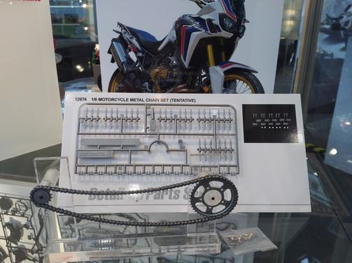 Actual product image Tamiya 1:6 Motorcycle Chain (Single Links) Af.Tw.