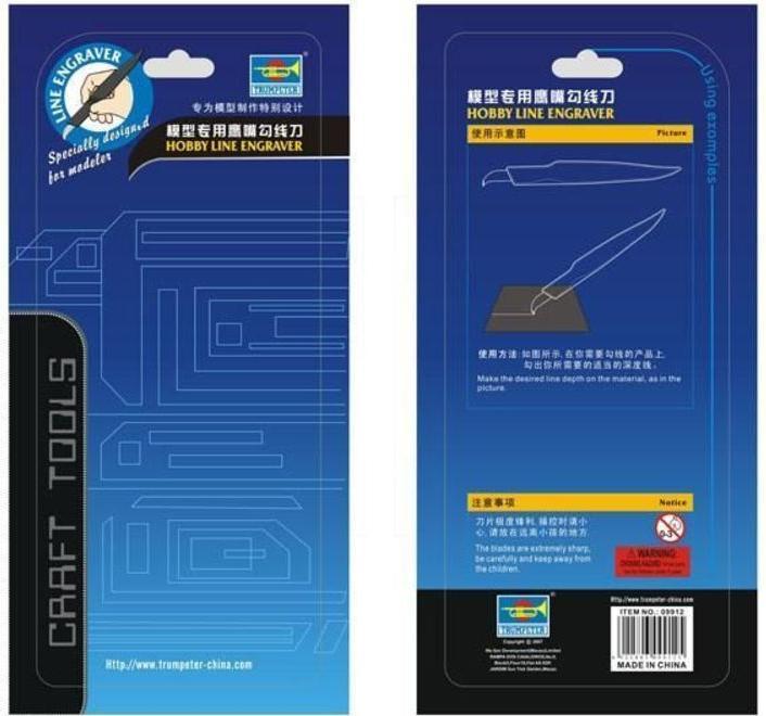 Produktbild Master Tools Hobby Line Engraver