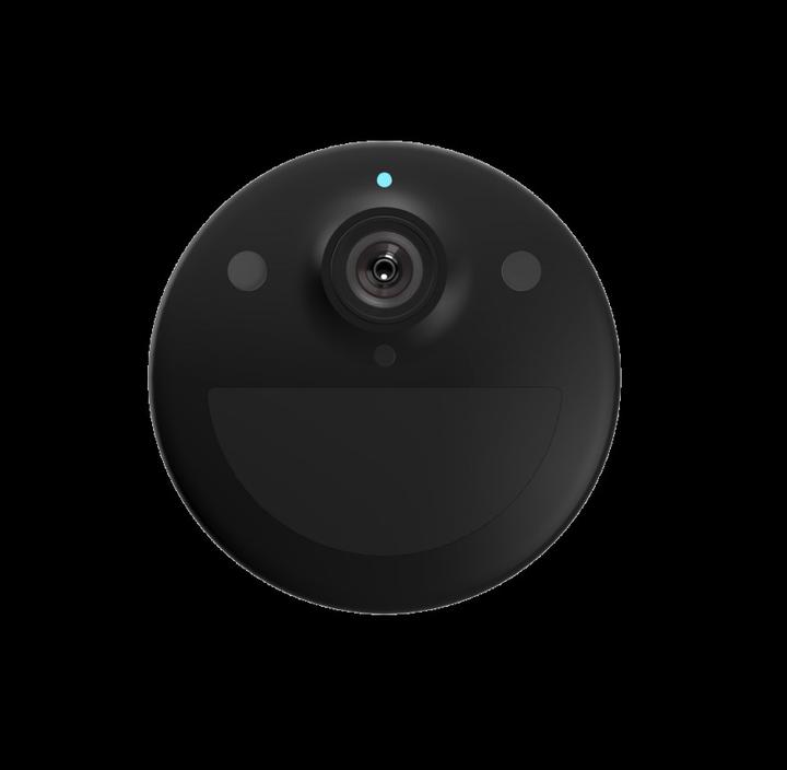 Produktbild EZVIZ BC1c (3840 x 2160 Pixels)