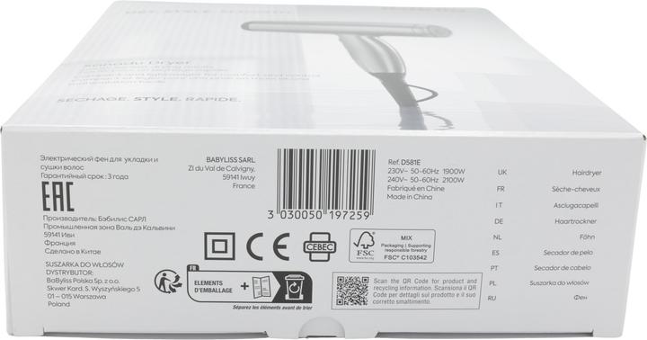 Actual product image BaByliss Xanadu 2100 W peleka - Matu fens D581E (3030050197259) (2100 W)