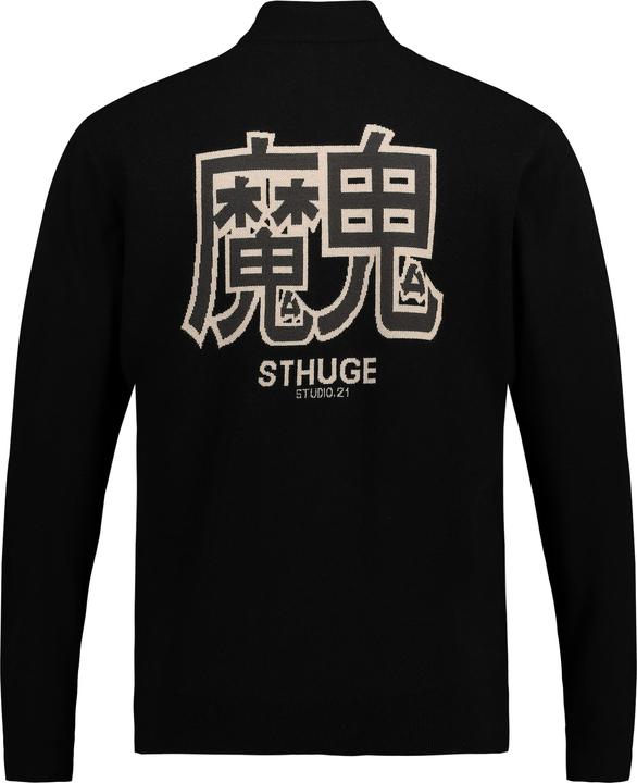 Actual product image Sthuge cardigan FLEXLASTIC®, stand-up collar, back motif, up to 8 XL (XXL)