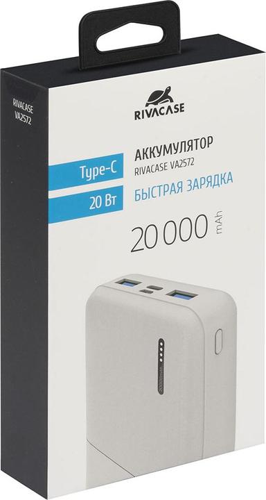 Produktbild Rivacase POWER BANK USB 20000 mAh/VA2572 Baltas (20000 mAh, 20 W, 74 Wh)