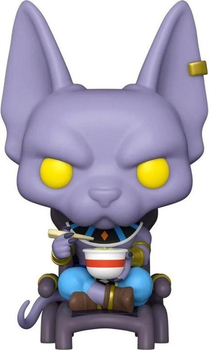 Actual product image Funko POP! Dragon Ball Super Beerus (Eating Noodles) Exclusive
