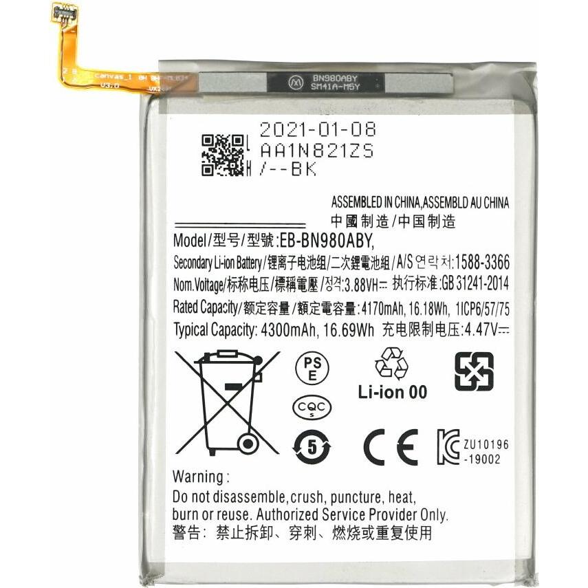 Clappio 4300mAh Ersatzakku, Smartphone Akku