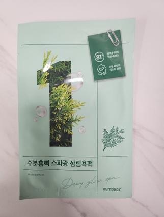 Produktbild Numbuzin No.1 Tauy Glow Spa Sheet Mask - Moisturizing and Soothing