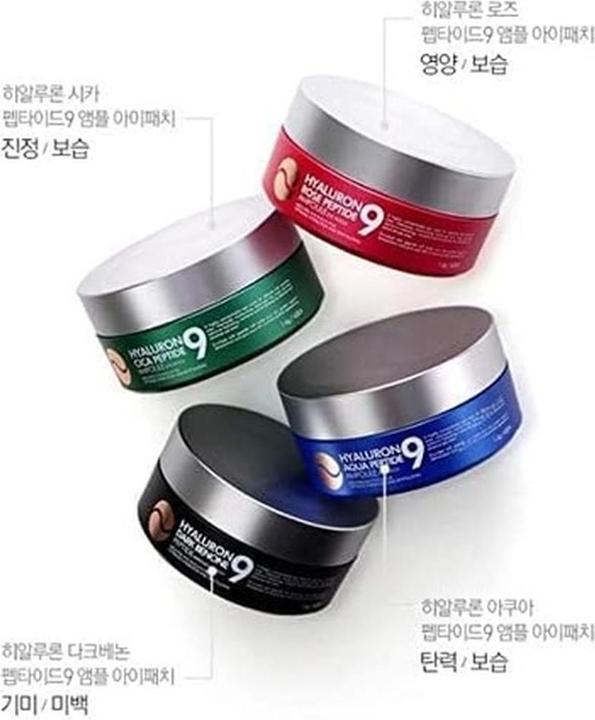 Image du produit Medi-Peel Hyaluron Cica Peptide Eye Patch 60ea (Patchs pour les yeux)