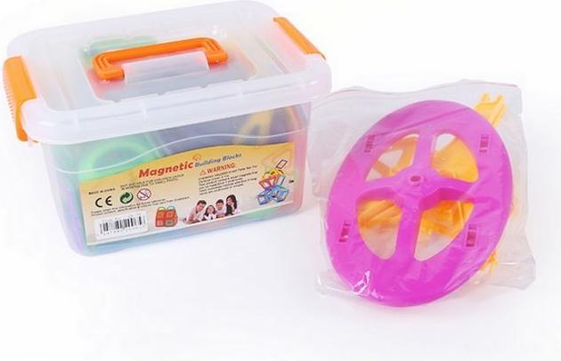 Image du produit MU Classic Kit de construction magnétique Construct Set Series