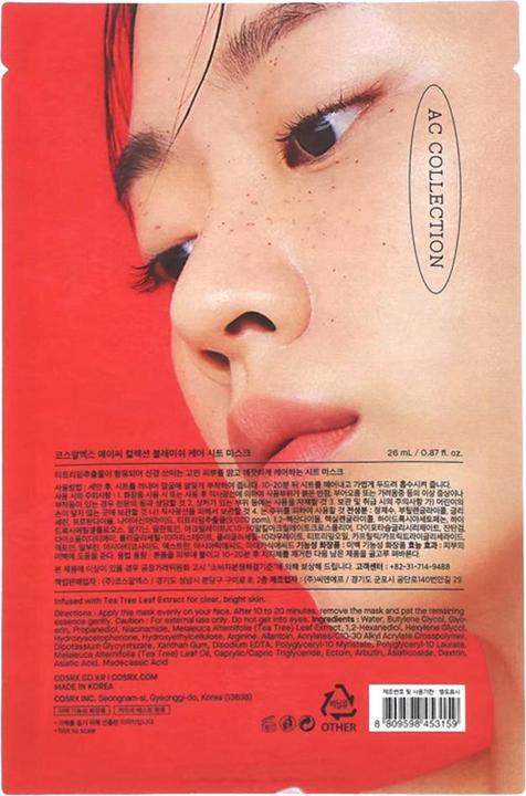 Immagine prodotto Cosrx AC Collection Maschera in fogli per la cura delle imperfezioni con un regalo gratuito (26 ml)