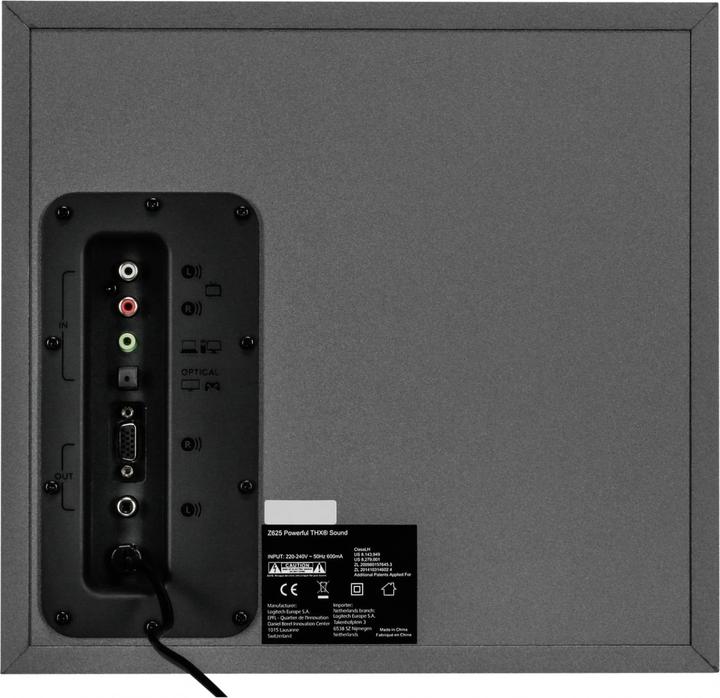 Immagine prodotto Logitech Z625