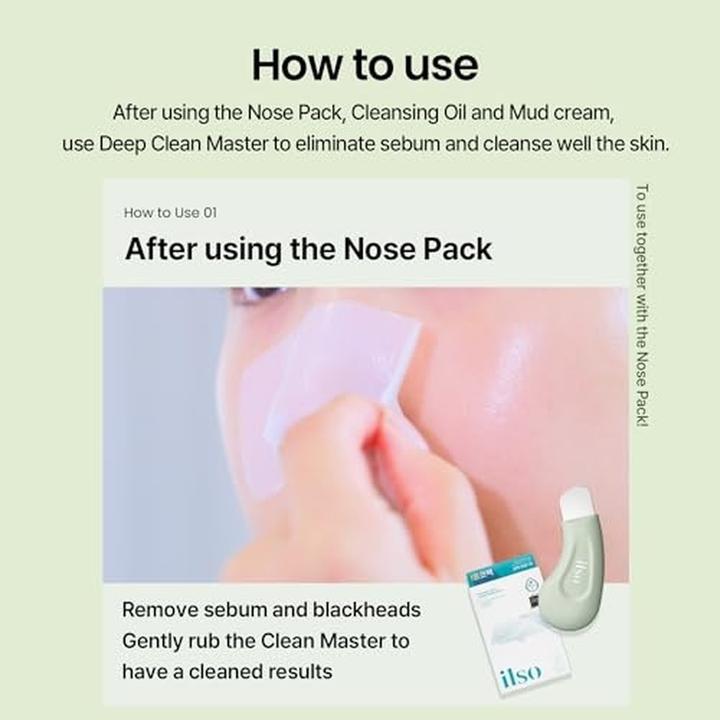 Actual product image Wilson Deep Clean Master (220 g)