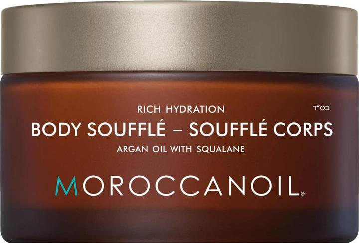 Produktbild Moroccanoil Body Soufflé (Körpercreme, 200 ml)