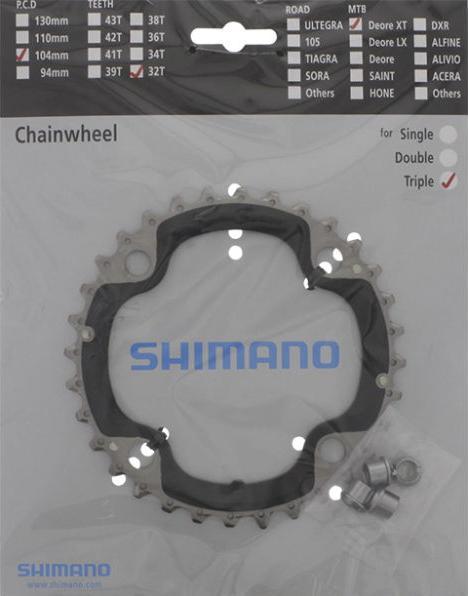Productafbeelding Shimano Kettingblad DEORE LX FC-T551 32 AE (32)