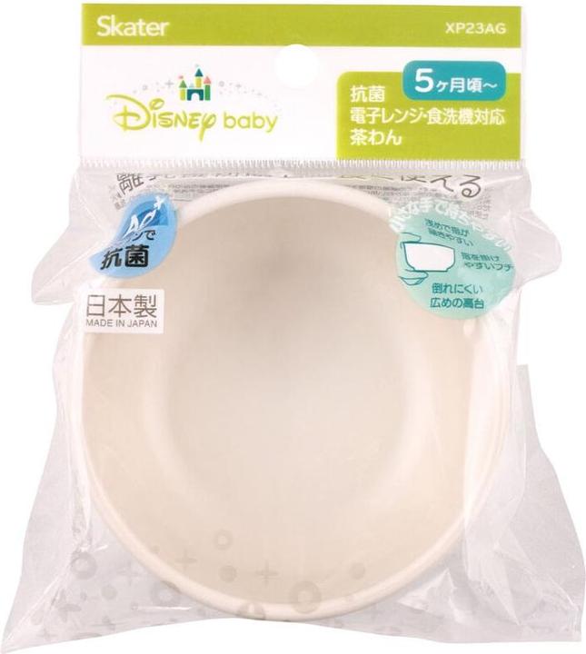 Actual product image Disney Dumbo Baby Schale