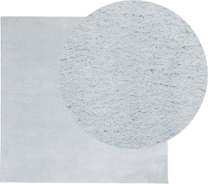 Produktbild vidaXL Teppich (160 x 160 cm)