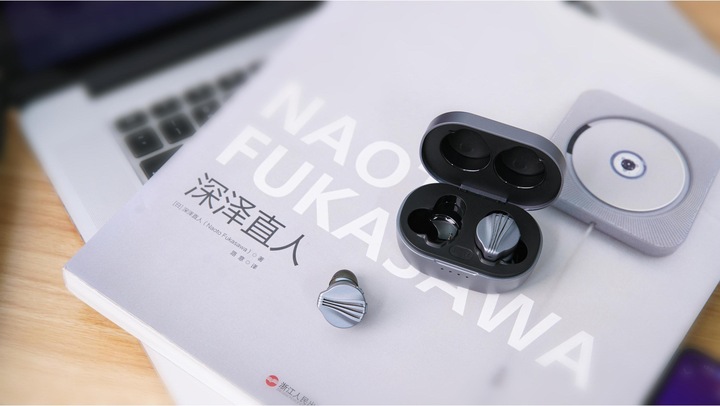 Actual product image FiiO FW3 (No noise cancelling, 7 h, Wireless)