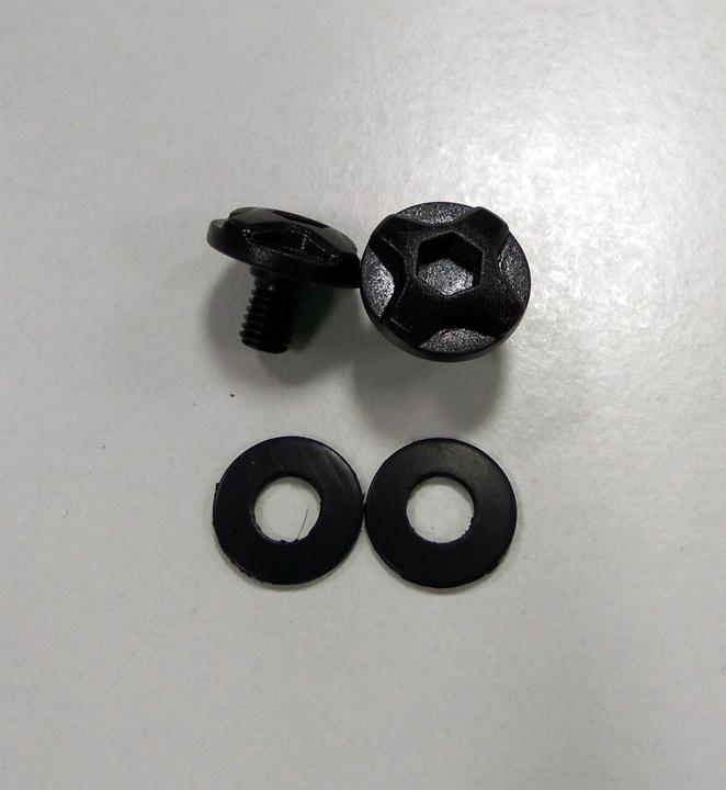 Image du produit Bell 4Forty/Hela MIPS Visor Screw