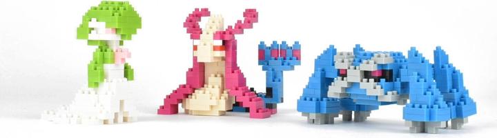 Immagine prodotto Nanoblock Pokémon Milotic/Milobellus