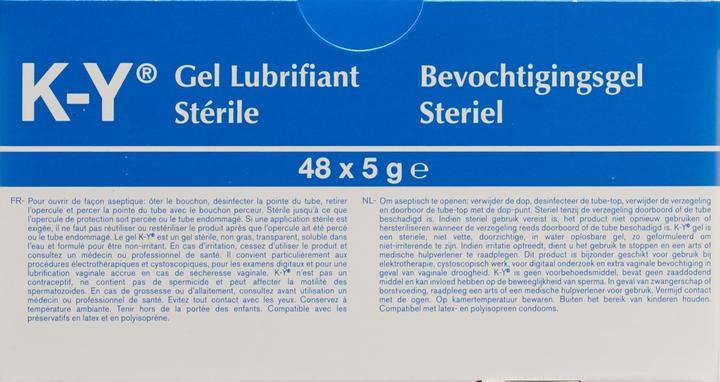 Actual product image K-Y Jelly lubricant sterile gel