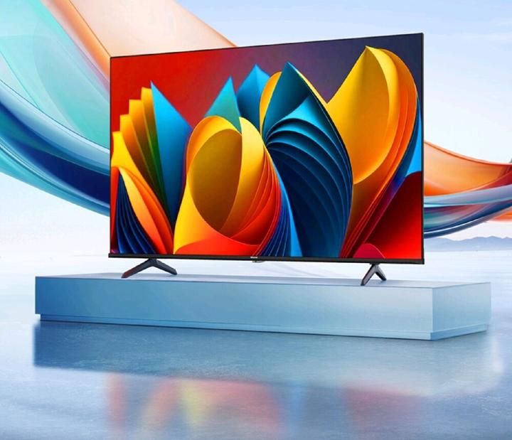 Actual product image Hisense TV 75E79NQ Qled 75' 4k Smart Tv (75", QLED, 4K)