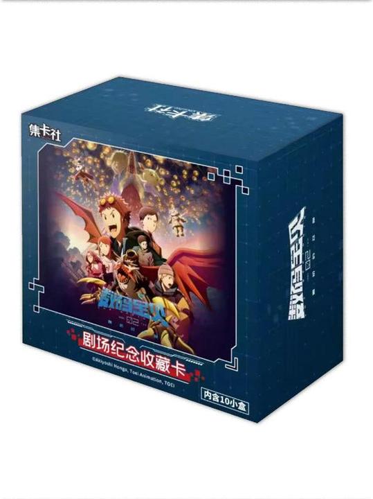 destined rivals booster box retail Pokemon Destined Rivals Booster Pack