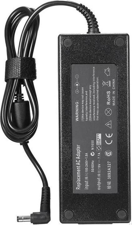 Produktbild CoreParts 150W MSI Power Adapter (150 W)